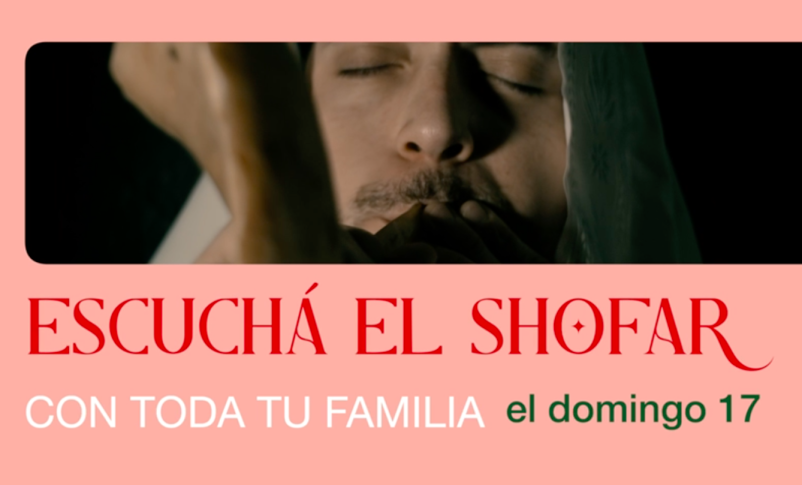 Radio Jai -Escuchá el Shofar con tu familia: en tu templo o en espacios públicos, o vamos a tu domicilio