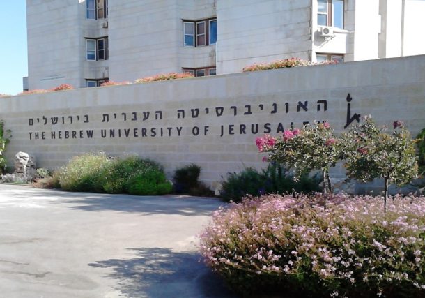 Radio Jai -Donan 27 millones de dólares a la escuela de computación de la Universidad Hebrea de Jerusalén