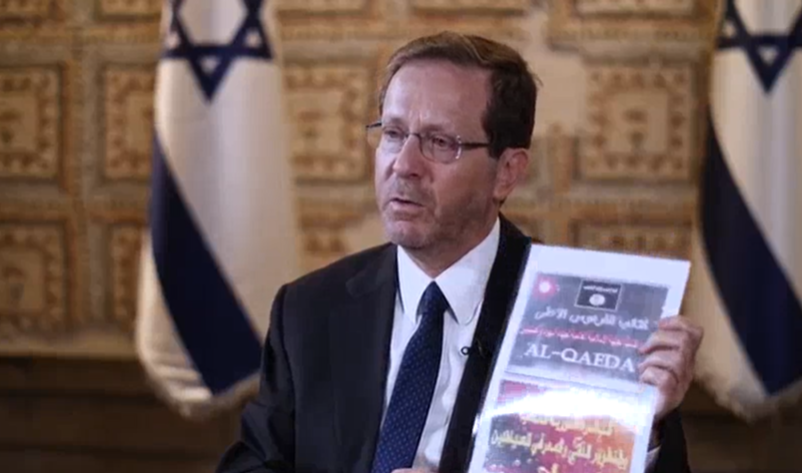 Radio Jai -"Hamas planeaba utilizar armas químicas en su ataque a Israel" Isaac Herzog