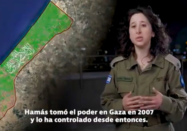 Radio Jai -Situación en la frontera de Gaza: "No tenemos ninguna obligación legal de proporcionar suministros a nuestro enemigo" FDI