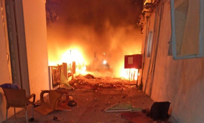 Radio Jai - cohete fallido de la jihad islámica causó la explosión en el hospital