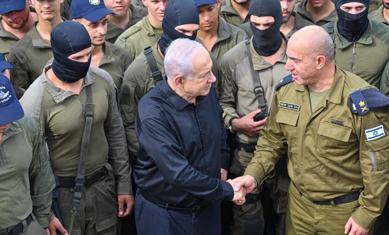 Radio Jai - Netanyahu elimina el tuit y pide disculpas