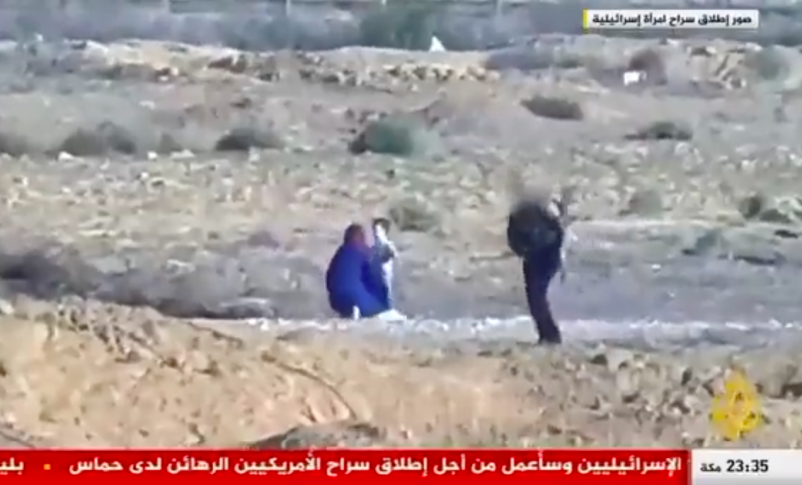 Radio Jai -Al Jazeera transmite imágenes de una mujer y sus dos hijos liberados por Hamas