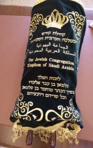 Radio Jai - Una delegación del gobierno israelí celebra el servicio de oración judía en Arabia Saudita