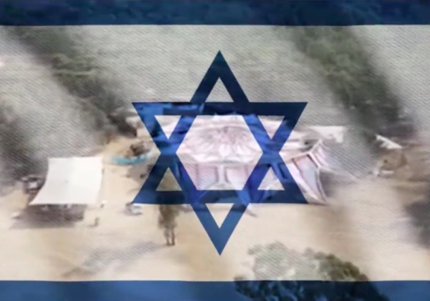 Radio Jai - Shmá Israel
