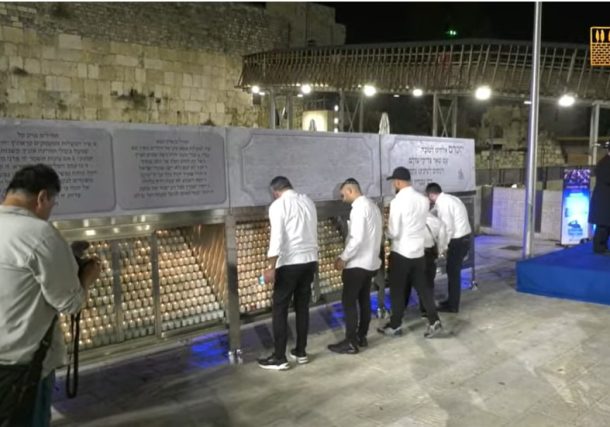 Radio Jai -Ceremonia de recordación a los caídos en el muro a 30 días del atentado