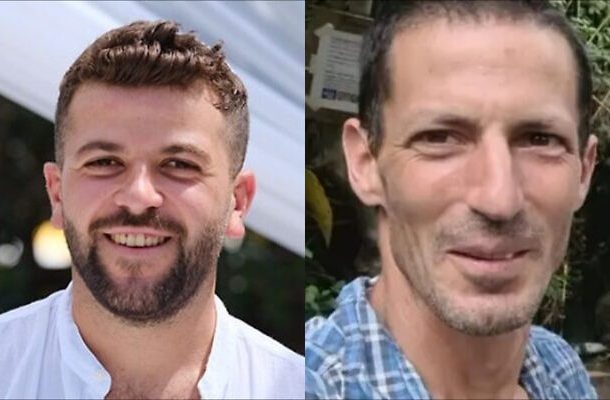 Radio Jai -Se confirma la muerte de dos israelíes desaparecidos desde los ataques del 7 de octubre