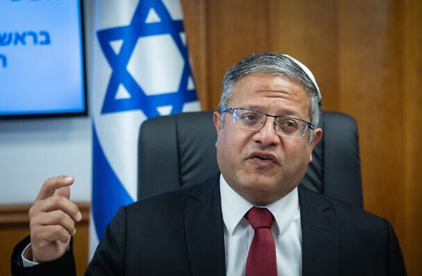 Radio Jai -Ben Gvir llama a bombardear almacenes de alimentos e infraestructura eléctrica de Hamas