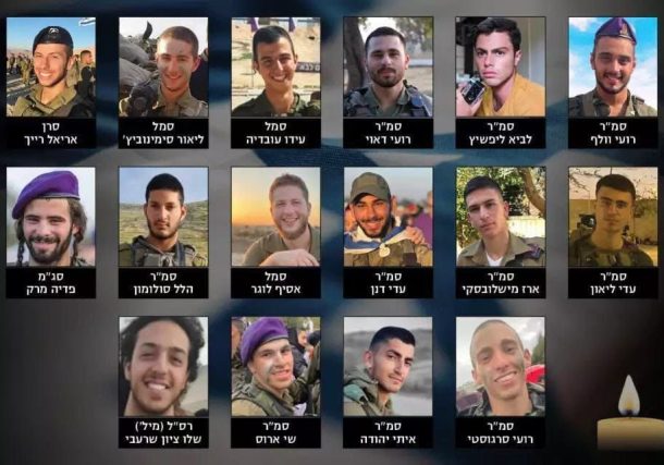 Radio Jai -15 soldados muertos en batallas dentro de Gaza - Actualización