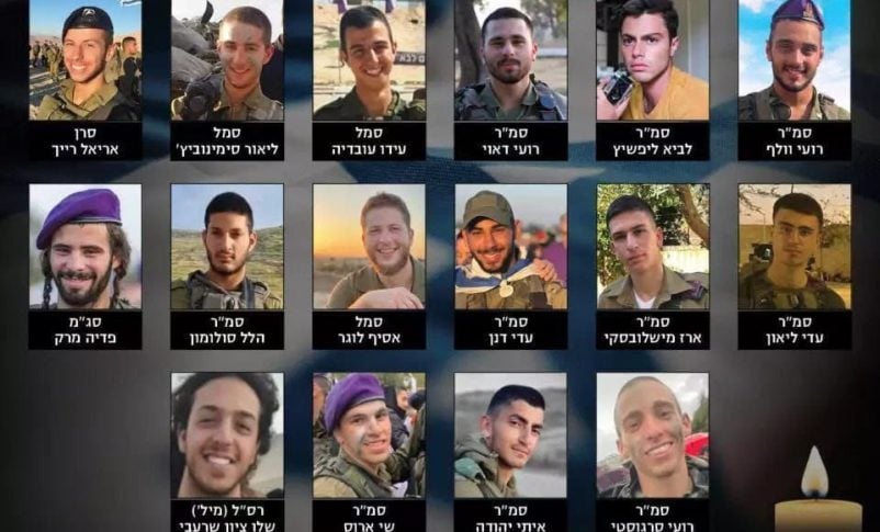 Radio Jai -15 soldados muertos en batallas dentro de Gaza - Actualización