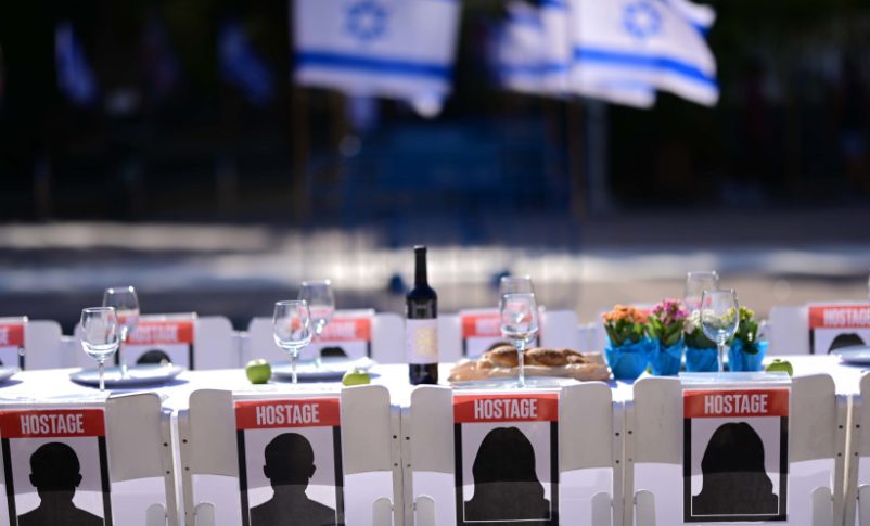 Radio Jai- 2023: el año que cambió la historia de Israel