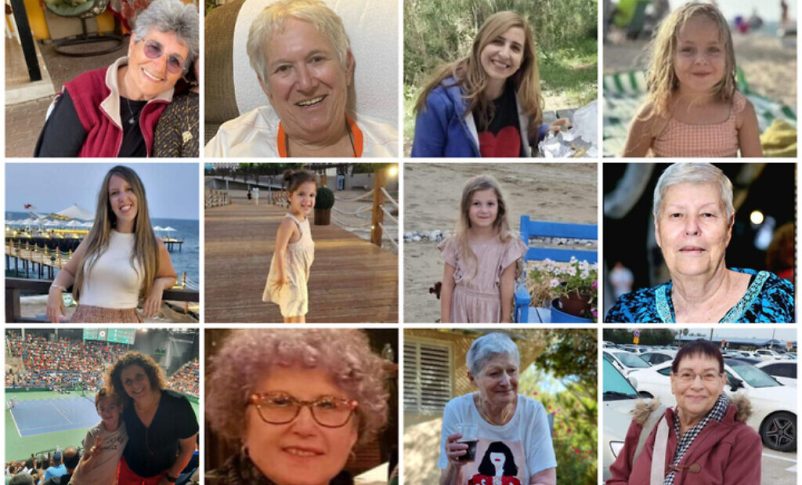 Radio Jai -El primer grupo de rehenes israelíes regresa sano y salvo a Israel, 49 días después del secuestro de Hamás