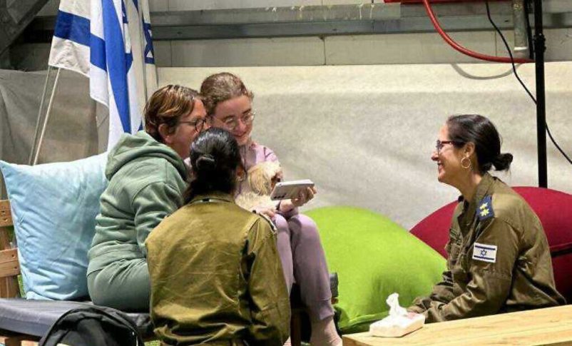 Radio Jai -Los rehenes liberados llegan a los hospitales para recibir tratamiento y reunirse con sus familias