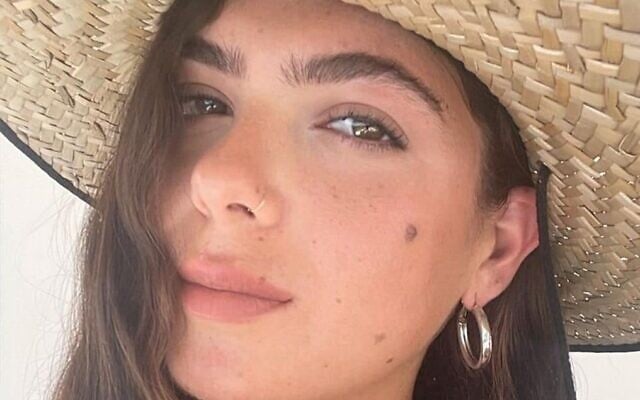 Radio Jai -Israel identificó el cuerpo de Shani Gabay, estaba desaparecida desde el 7 de octubre