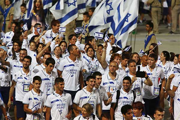 Radio Jai- Israel presente en las Macabeadas Panamericanas con una delegación de víctimas del Hamas