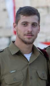 Radio Jai -Las FDI anuncian la muerte de 4 soldados y elevan a 126 el número de víctimas en operaciones terrestres en Gaza