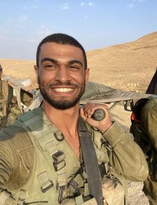Radio Jai: El ejército de Israel anuncia la muerte de tres soldados