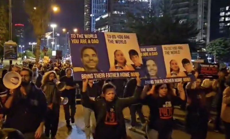 Radio Jai -Multitudinaria marcha repentina en Tel Aviv: "No hay victoria sin el regreso de los rehenes"