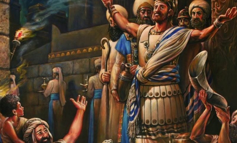 Radio Jai- Macabeos: Una historia de patriotas