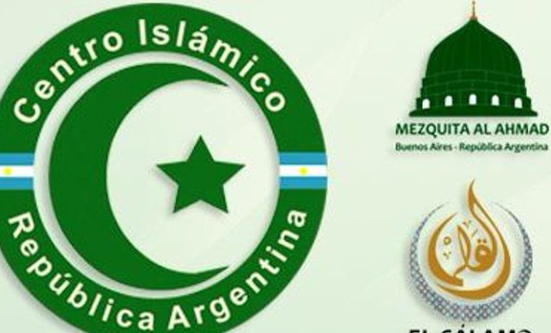 Radio Jai:El Centro Islámico de la República Argentina expresó su “más profundo rechazo a las expresiones agraviantes a toda la comunidad islámica”