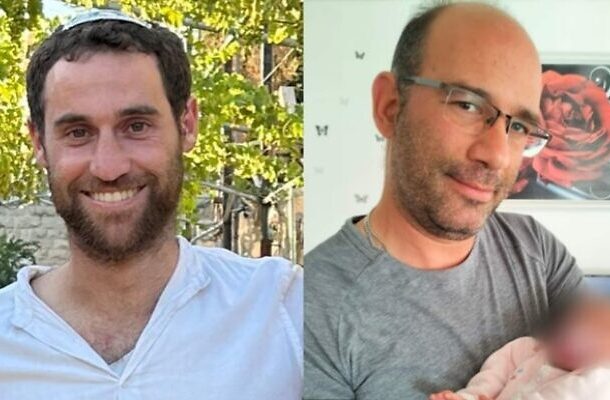 Radio Jai -Las FDI anuncian la muerte del Mayor (res.) Kobi Dvash de 41 años y el Sgto 1º. (res.) Eyal Meir Berkowitz de 28 años caídos en combate