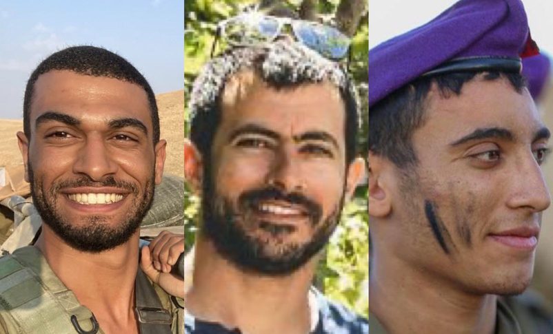 Radio Jai -El ejército anuncia la muerte de tres soldados caídos en combate
