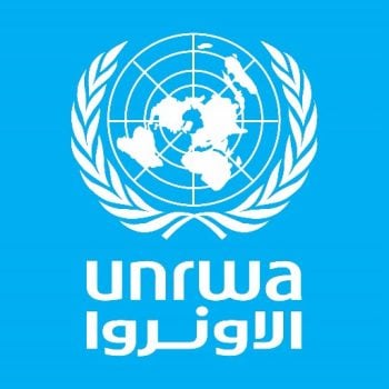Radio Jai- Explosivos encontrados en bolsas de la UNRWA, terroristas escondidos en escuelas