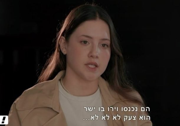 Radio Jai:Rehén de Gaza liberado habla del trauma y la violencia sexual de Hamás