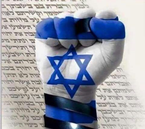 Radio Jai- Aleluya Israel ! unas palabras ante un panorama sombrío