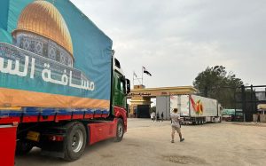 Radio Jai: Los medicamentos para los rehenes del acuerdo entre Qatar y Francia llegan a Egipto de camino a Gaza
