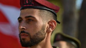 Radio Jai : Capitán Eyal