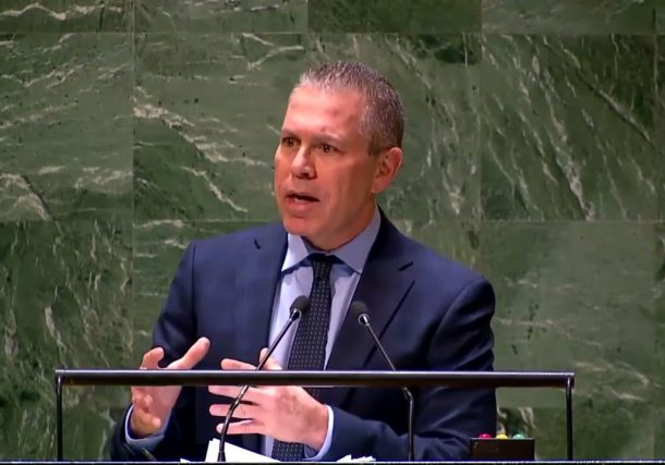 Radio Jai: Embajador de Israel en la reunión del Consejo de Seguridad: "El terror de Irán llegará a todos ustedes".