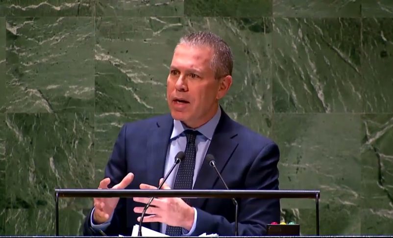 Radio Jai: Embajador de Israel en la reunión del Consejo de Seguridad: "El terror de Irán llegará a todos ustedes".