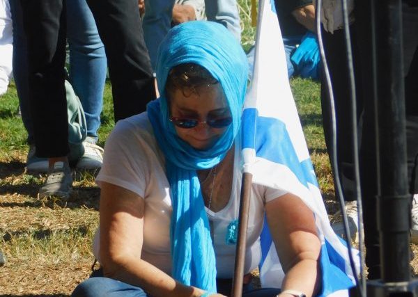 Hoy se inicia ciclo de charlas de Programa de Apoyo Psicosocial en Israel