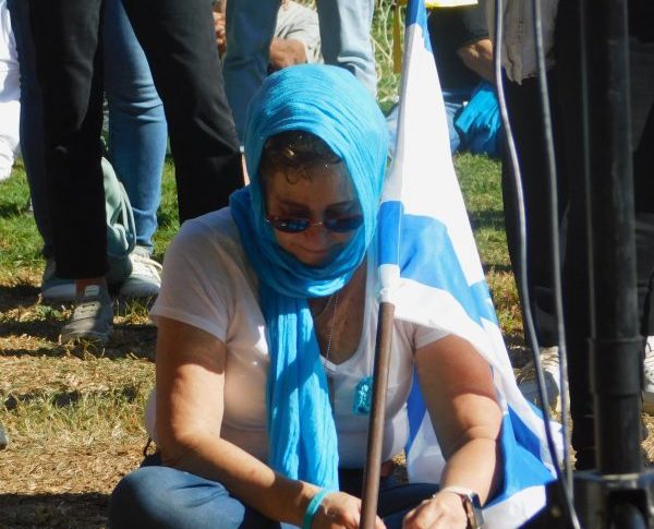 Hoy se inicia ciclo de charlas de Programa de Apoyo Psicosocial en Israel