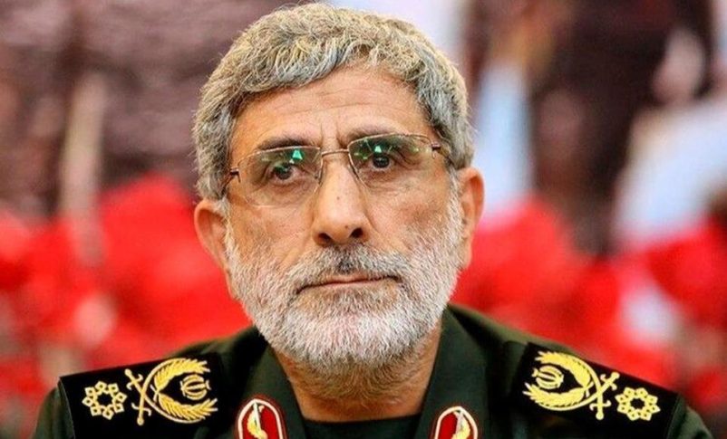 Radio Jai- Irán: su peculiar sistema de defensa y su impacto en la seguridad internacional
