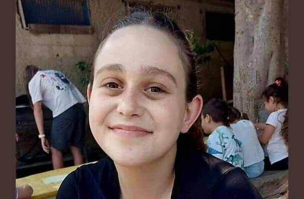 Radio Jai: A Maayan Idan la mataron frente a los ojos de sus padres y de sus hermanos pequeños