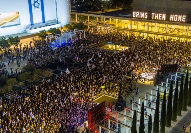 Radio Jai-Manifestaciones en Israel que piden elecciones ya