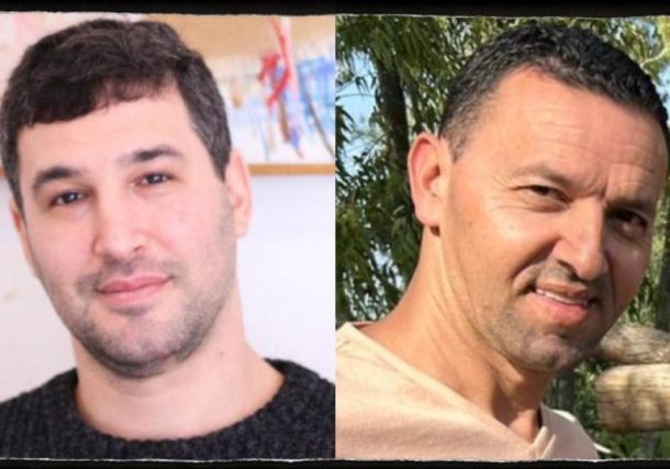 Radio Jai:Los rehenes Yossi Sharabi e Itai Svirsky, reportados muertos en un video de Hamás