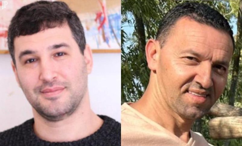 Radio Jai:Los rehenes Yossi Sharabi e Itai Svirsky, reportados muertos en un video de Hamás