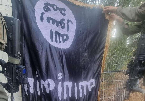 Radio Jai: ISIS: Mata judíos "dondequiera que los encuentres"