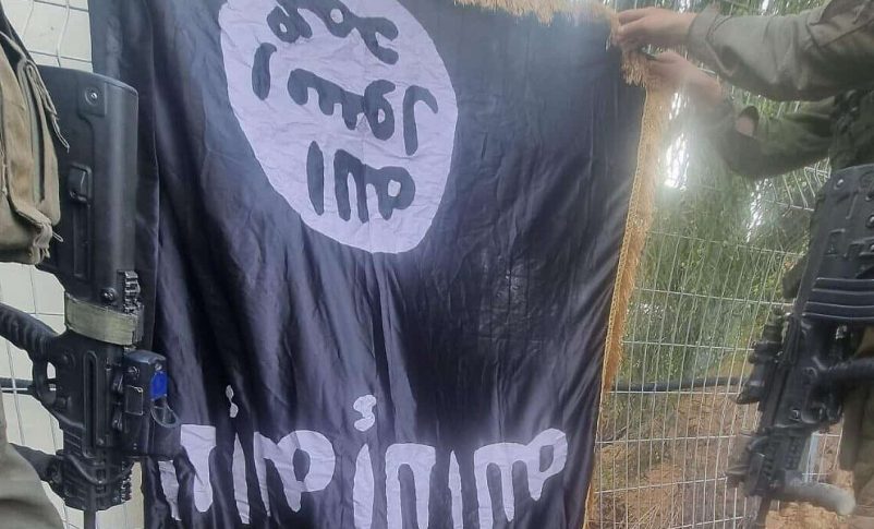 Radio Jai: ISIS: Mata judíos "dondequiera que los encuentres"