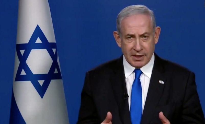 Radio Jai:"Rechazamos rotundamente las condiciones de rendición de los monstruos de Hamás" Netanyahu