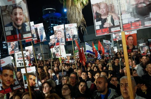 Radio Jai:Medicamentos vitales serán transferidos a los rehenes de Gaza en los próximos días, dice la oficina del primer ministro