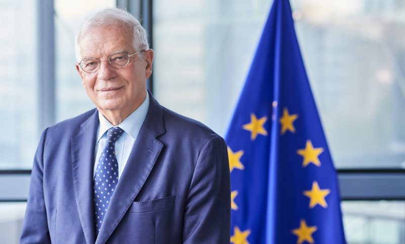 Radio Jai- 26 países de la UE piden una "pausa humanitaria inmediata" en Gaza