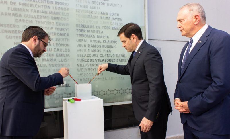 Visitó la AMIA el senador estadounidense Marco Rubio