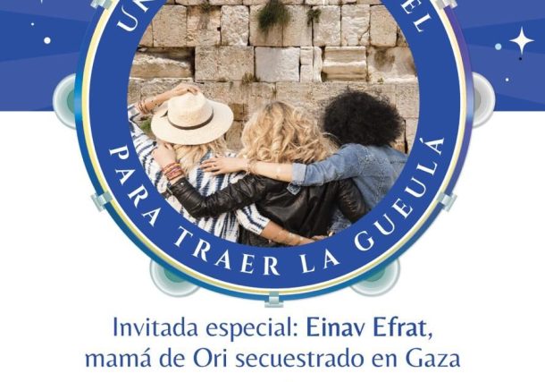 Radio Jai- Mujeres Unidas por Israel traen esperanza en encuentro histórico - Iudit Orbach