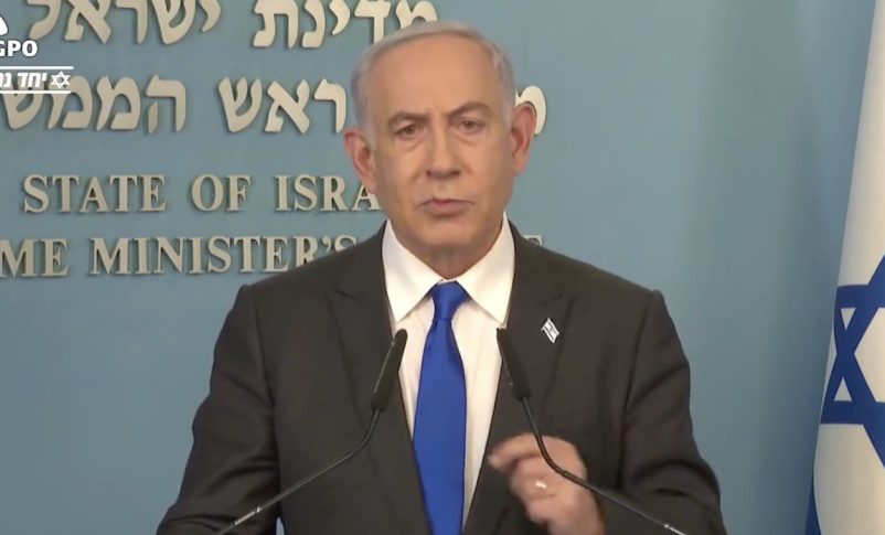 Radio Jai:Netanyahu: "No hay otra solución que la victoria total. Si Hamás sobrevive en Gaza, es sólo cuestión de tiempo hasta la próxima masacre"