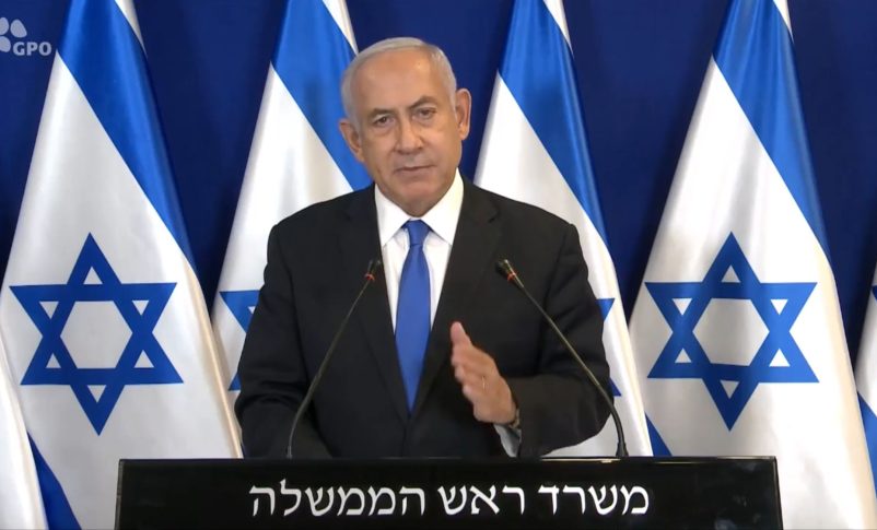 Radio Jai-Netanyahu presentará plan para la operación de las FDI en Rafah