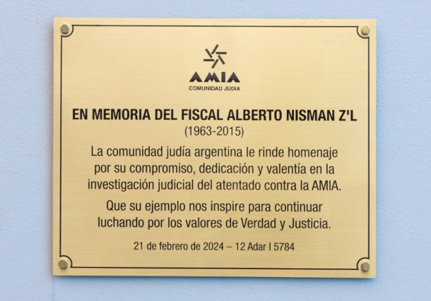 Radio Jai- Emotivo homenaje, en AMIA, a la memoria del fiscal Alberto Nisman